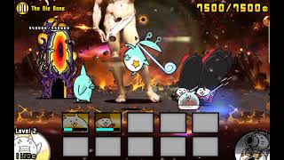 Cats of the Cosmos 2 no gacha  4 star restriction  2 slot  no combo  no item [upl. by Akemak]