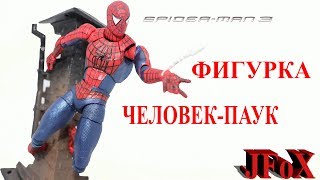 Фигурка ЧеловекПаукSciFi Revoltech SpiderMan 3 Figure [upl. by Tallulah629]