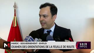 Emploi  examen des orientations de la feuille de route [upl. by Cyprio]