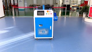 300w Pulsed Laser Cleaning Machine  SDQY Laser [upl. by Burget]