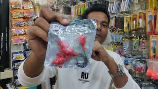 Jig heads  Jig head shop in mumbai jigging fishing jigfishing jighead [upl. by Nenney310]