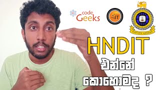 HNDIT එන්නේ කොහොමද  2019 HNDIT Intake coming soon  After AL Exam  HND SLIATE [upl. by Ahtnamas]