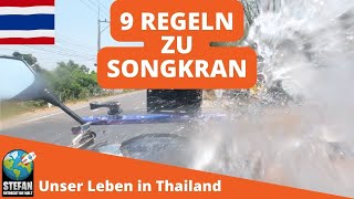 9 Regeln zu Sonkran thailand songkran thailand2023 wasserfest kinder spritzen nass [upl. by Silliw]