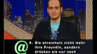 Was Guckst Du Internetsüchtig [upl. by Idnew]