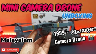 Mini camera drone 1999 rs unboxing  Malayalam [upl. by Dulciana747]