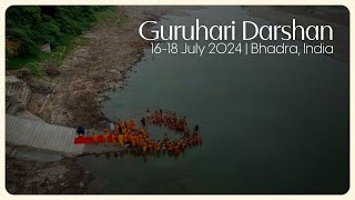 Guruhari Darshan 1618 Jul 2024 Bhadra India [upl. by Orenid167]