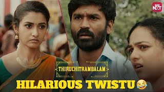 Will Nithya Menens Advice Spark Dhanushs Love  Thiruchitrambalam Priya Bhavani Shankar Sun NXT [upl. by Nevram]