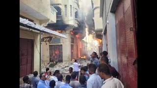 Somalia At Least 1 Dead in Mogadishus Bakara Market Blast [upl. by Urbain]