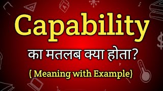 Capability Meaning in Hindi  Capability Ka Matlab kya Hota hai English to Hindi dictionary [upl. by Ayotna]