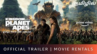 Kingdom of the Planet of the Apes Movie  OTT Release Date  Tamil Dubbed  Amazon Prime Video [upl. by Ahsilad]