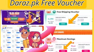 Daraz Free Voucher or Discount 😱💯 darazpk Voucher free [upl. by Analihp]