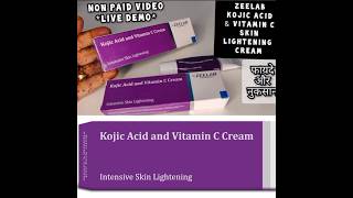 Zeelab Kojic Acid Vitamin C Cream  Kojic acid and vitamin c cream  Honest Review sale review [upl. by Sivra]