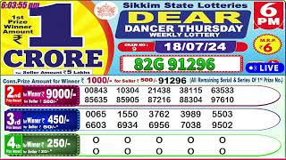 Dear Dancer Thursday Weekly Lottery 6PM 18072024 Dear Goverment Lotteries Live Draw [upl. by Notsob]