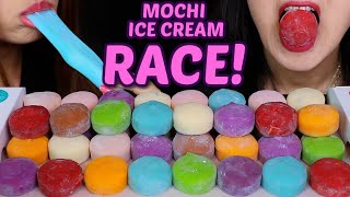 ASMR MOCHI ICE CREAM RACE soft and sticky eating sounds 모찌 아이스크림 리얼사운드 먹방 もちアイス SPEED EATING [upl. by Fulton]