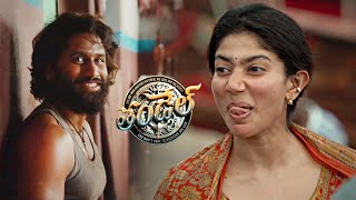 Sai Pallavi Birthday Special Video From Thandel Movie  Naga Chaitanya  Daily Culture [upl. by Dlared]