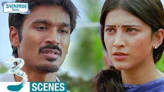 Shruti Haasan Argues with Dhanush about Marriage  3 Telugu Movie Scenes  Sivakarthikeyan  Anirudh [upl. by Melania]