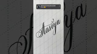 Writing Aasiya Beautiful pointed pen calligraphy calligraphy satisfying writewithme [upl. by Akena638]