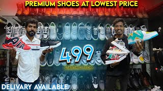 Cheapest Shoe Shop in coimbatore  Coimbatore Shoe Shop  coimbatore shoe shop tamil [upl. by Sidnal]