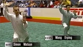 【Wushu】3rd World Wushu Championships 1995 Mens Taijiquan [upl. by Ylatfen]