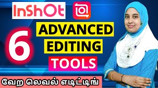 😱 Inshotல இவ்ளோ Superஆ Editing பண்ண முடியுமா  Inshot Editing Tricks Tamil YT360 [upl. by Anwahsat976]