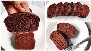 Oil Free Teatime Chocolate Slice Cake  No ButterOil No Egg No Oven [upl. by Circosta659]