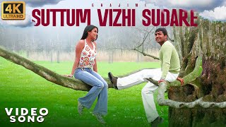 Suttum Vizhi 4k Video Song  NEW VERSION  Ghajini  Suriya  Asin  Nayanthara  Harris Jayaraj [upl. by Tloc]