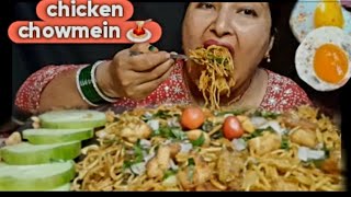 Eating spicy chicken chowmein🍝 Egg 🍳🍳mukbang 🤤🙏 [upl. by Anamor44]