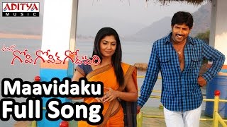 Godavari Paiyedha Full Video Song  Sarigamalu Movie  Vineeth Rambha [upl. by Nowad]