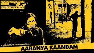 Aaranya Kaandam  BGM Jukebox  Yuvan Thiagaraja Kumararaja [upl. by Neural]