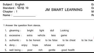 Nearest Meaning STD 10 most important part 1 jmsmartlearning5987 [upl. by Carolus116]