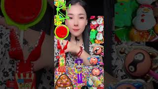 Go around go around eat whatever you go to mukbang sleepsounds funny [upl. by Xena]