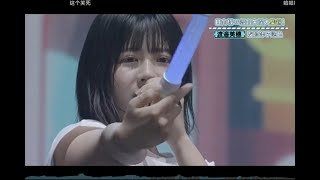 日向坂46 ライブ中ハプニングまとめ [upl. by Magbie]