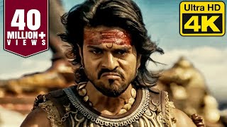 Magadheera 100 Soldier Fight Scene In 4K Ultra HD  Ram Charan Best Hindi Dubbed Movie [upl. by Anelliw987]