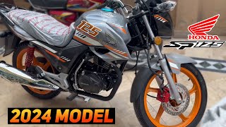 2024 Honda SP 125 Latest Model Launched in India💥😱Price  Features  Launch Date  Honda Sp125 2024 [upl. by Llehsem]