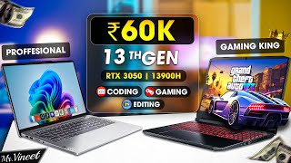 🔥Hurry Up🔥Best Laptop Under ₹60000  Top 5 Best Laptop Under 60000 For Students  Coding  Gaming [upl. by Milzie]