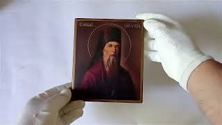 icon St Theophan the Recluse [upl. by Aleris]