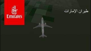 ROBLOX Emirates A319 Private Flight [upl. by Peter497]