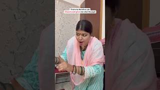 That Relative shaadi wale ghar me jab chori ho jaye🤓 comedy ytshorts wedding relatable memes [upl. by Can672]