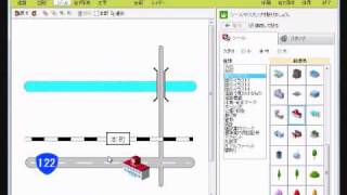 シール・スタンプ｜地図スタジオ2wmv [upl. by Tebor]