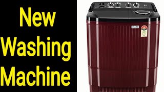 Lg Letest Semi Automatic Washing Machine  Lg 85 kg semi automatic washing machine demo [upl. by Briant]