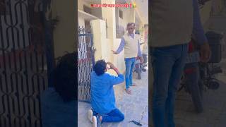 Jaldi Aaja E Balamua  🥀 आज मेरे प्यार की शादी है 😭 Pawan Singh Gogo Raja Gf Shadi Sad Video [upl. by Nyleahcim]