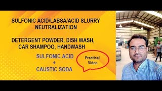 Sulfonic Acid Acid SlurryLABSA NeutralizationIts benefit in cleaning industrybusiness idea [upl. by Enairda]