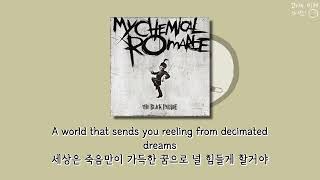 Well carry on⭐  My Chemical Romance  Welcome To The Black Parade 가사해석lyrics [upl. by Baptista]