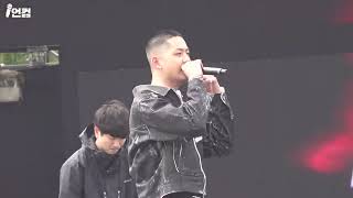 4K Blase 블라세  Peace Out  Pop It  HIPHOPPLAYA FESTIVAL 2023 [upl. by Mahla]