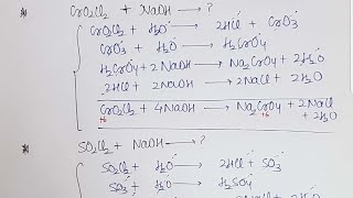 S Block Reaction Tricks for Reactions  JEE NEET AIIMS [upl. by Desdamonna]