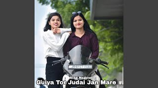 Guiya Tor Judai Jan Mare [upl. by Ngo]