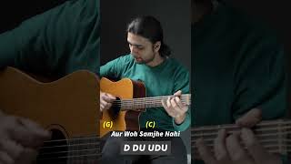 Hoshwalon Ko Khabar Kya  Mini Guitar Lesson  Jagjit Singh shorts [upl. by Lucrece]