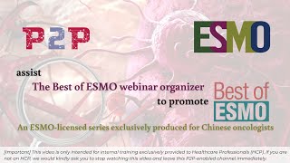 Best of ESMO China [upl. by Cheri]