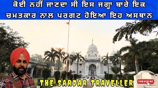 Gurudwara Tahli sahib village Rattan ludhiana thesikhtraveller5052 [upl. by Nnaitsirk200]