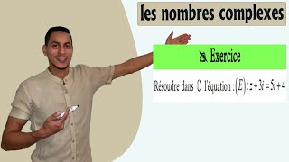 les nombres complexes 2 bac exercices  équation  forme algébrique  égalité de 2 nombres complexes [upl. by Elicul774]